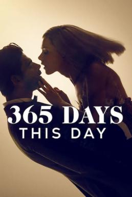 365 Days: This Day 365 วัน: วันนี้ 2022